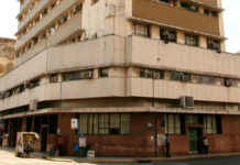 Declaración Pública sobre la Caja de Jubilaciones de la Provincia